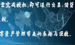 biao ti/biao tiMetaMask小狐钱包