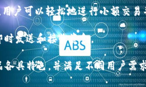 数字钱包（Digital Wallet）并不是由某一特定公司独有的产品，而是一种广泛应用的金融科技服务，许多公司都在提供数字钱包服务。以下是一些知名的数字钱包提供商：

1. **PayPal** - PayPal 是一个著名的在线支付平台，允许用户进行电子交易，转账和支付。它的数字钱包功能使用户能够存储信用卡和银行账户信息。

2. **Apple Pay** - 苹果公司提供的数字钱包服务，用户可以通过iPhone和Apple Watch进行安全的支付交易，支持多种商家的支付。

3. **Google Pay** - 谷歌提供的数字钱包，支持用户在商店和网上进行支付，同时能够存储优惠券、会员卡和交通卡等信息。

4. **Samsung Pay** - 三星电子推出的数字钱包，支持NFC支付和磁条支付，用户可以在多数商家使用。

5. **支付宝** - 阿里巴巴旗下的支付工具，通过支付宝，用户可以进行在线支付、转账、投资等多种金融服务。

6. **微信支付** - 腾讯推出的支付服务，集成在微信中，用户可以通过微信聊天功能进行转账和支付。

7. **Venmo** - PayPal 旗下，主要面向美国市场的社交支付应用，用户可以轻松地进行小额交易并分享交易记录。

8. **Cash App** - Square 公司推出的移动支付服务，用户可以即时发送和接收资金。

总的来说，数字钱包是现代金融科技的重要组成部分，多家公司的产品各具特色，并满足不同用户需求。