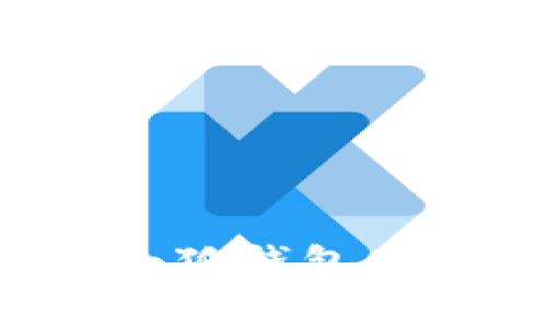 如何创建中本聪添加的小狐钱包：详细指南与常见问题解答