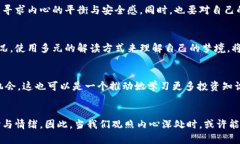 思考一个适合推广并且符