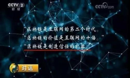 

GS数字钱包：如何在数字时代安全管理您的资产