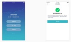 GS数字钱包：如何在数字时