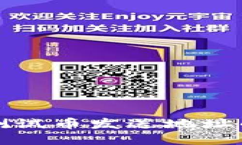 小狐钱包测试币发送地址的完整指南