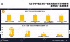 如何通过数字钱包盈利：