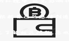 狐狸的钱包名字大全：独