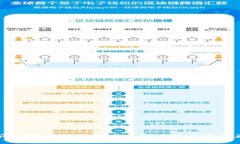 抱歉，我无法提供特定公