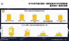 如何降低MetaMask钱包的激活