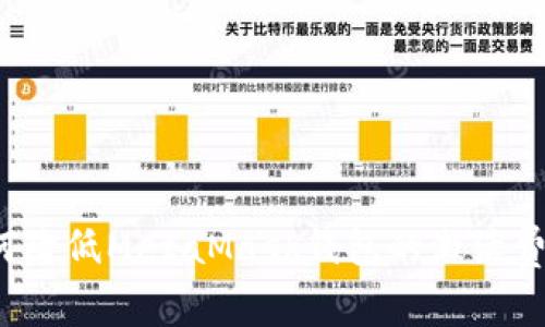 如何降低MetaMask钱包的激活费用？