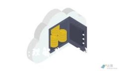 活跃钱包区块链：理解其