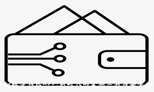 虚拟数字钱包APP：新时代的金融工具与安全保障
