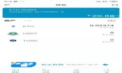   数字钱包的未来：它们会