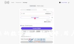 中本聪绑定小狐钱包的全