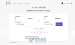 火狐浏览器中使用MetaMas