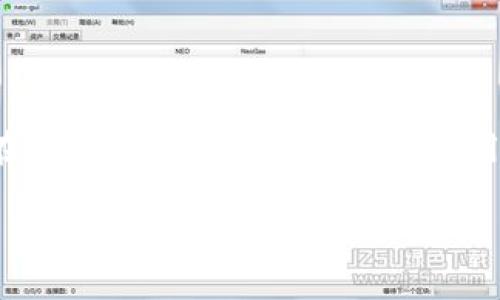根据您的问题，似乎是想了解有关“小狐钱包”或类似数字钱包的一些信息。由于我的功能和数据无法访问具体的应用和软件的最新信息，尤其是在特定的电子钱包或金融应用方面我无法提供详细的介绍。但我可以帮您构建一个关于数字钱包及其退出策略的概念性框架。以下是我为您整理的、关键词和可能相关的问题。

如何安全地退出小狐钱包，保障资金安全