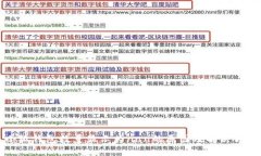 小狐钱包数量显示为nan的
