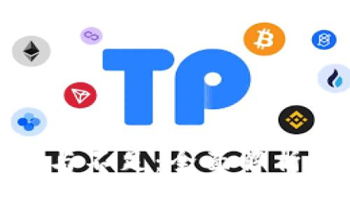 数字钱包的缺点与不足：全面解析及未来发展趋势
