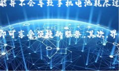 baioti小米钱包加密门卡模
