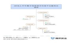 数字钱包源码开发：打造