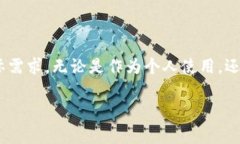 小狐头钱包是一个以设计