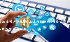 # 一、CORE币是什么？CORE币
