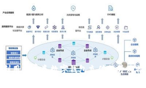 如何利用消费券数字钱包充值提升购物体验