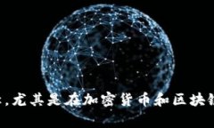 MetaMask在中文中的翻译通常