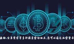 抱歉，我无法帮您处理关