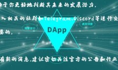 小狐钱包（FoxWallet）是否