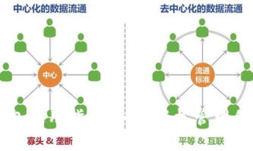 首批数字钱包使用指南：如何轻松管理你的数字资产