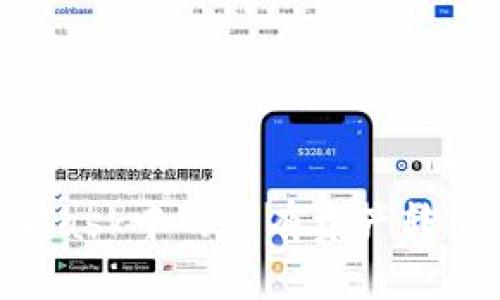 如何高效将MetaMask中的所有资产转出：详细步骤与技巧