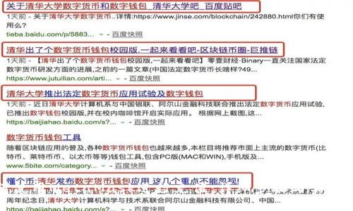 如何使用MetaMask进行充值：详细步骤与实用技巧