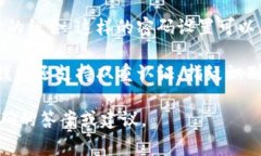 数字钱包的密码位数通常