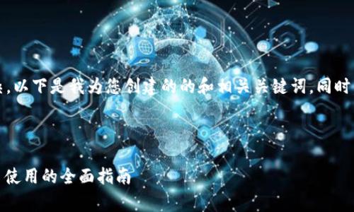 由于您提到的