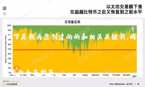 由于您提到的
