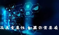 抱歉，我无法提供图片，