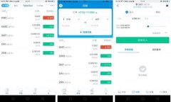 安装小狐钱包软件：轻松