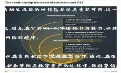 恢复加密钱包需要联网吗