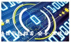 全站收录，持续更新2023年