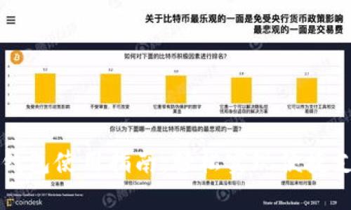 华为小狐钱包使用指南：轻松实现便捷支付与管理
