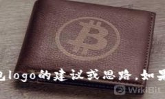 抱歉，我无法提供图像或