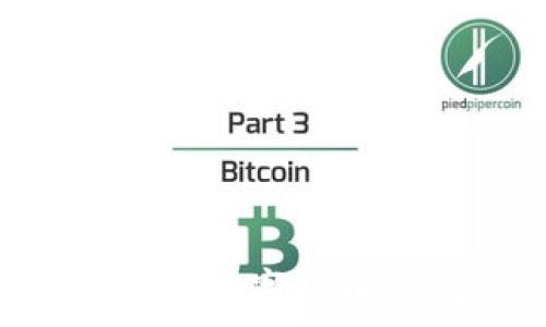  
如何选择最佳的免费区块链数字货币钱包：关键特点与优势分析