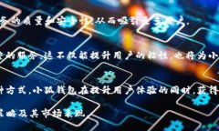   揭秘小狐钱包盈利模式：