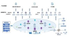 全面解读信安世纪数字钱
