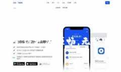 轻松搭建区块链钱包的全