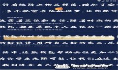   优雅与实用兼备：金狐狸