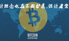钱包数字动图：提升用户