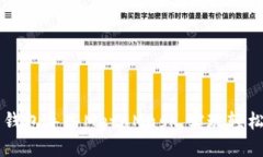 如何将火币钱包导入Meta