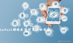 在这里，我将为您解答有
