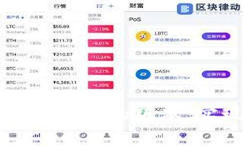 如何利用华为钱包复制加密卡的版本，实现安全支付与便捷生活