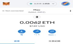 数字钱包注销后的退款流
